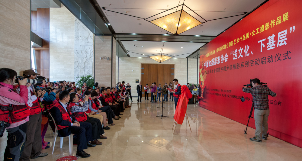 9.20154ЇŮzӰ҅fĻ»ӡMФlͩlekЇŮzӰ҅fԭϯA܊zӰƷչSеĴ򹤽ÔzӰƷչϵл