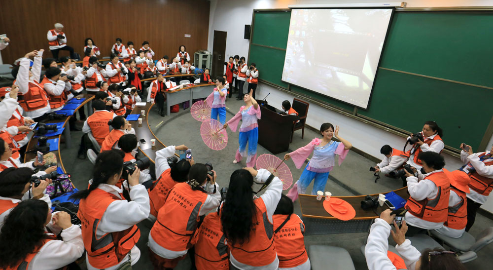 28.ڶЇŮzӰҸ߼ްg                 zӰ