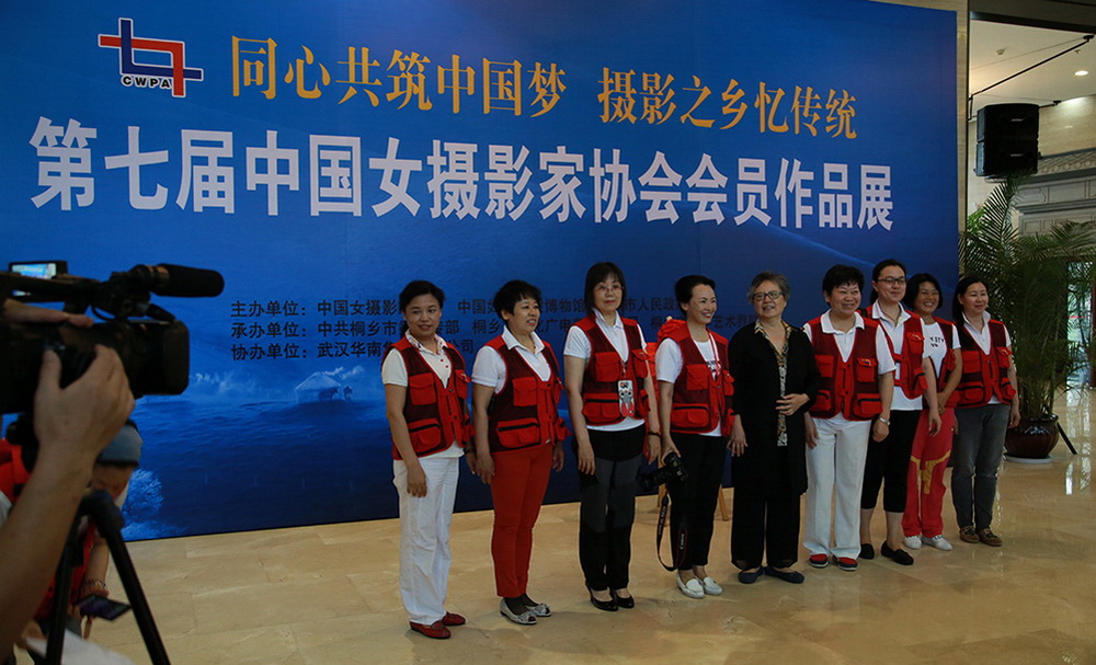 7.@á֧ЇzӰIsuCĕTRϼwǵFhӢwռzӰ