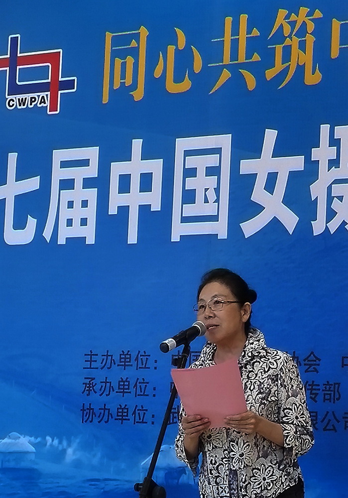 5.ЇŮzӰ҅fvϯؕLooTPzӰ