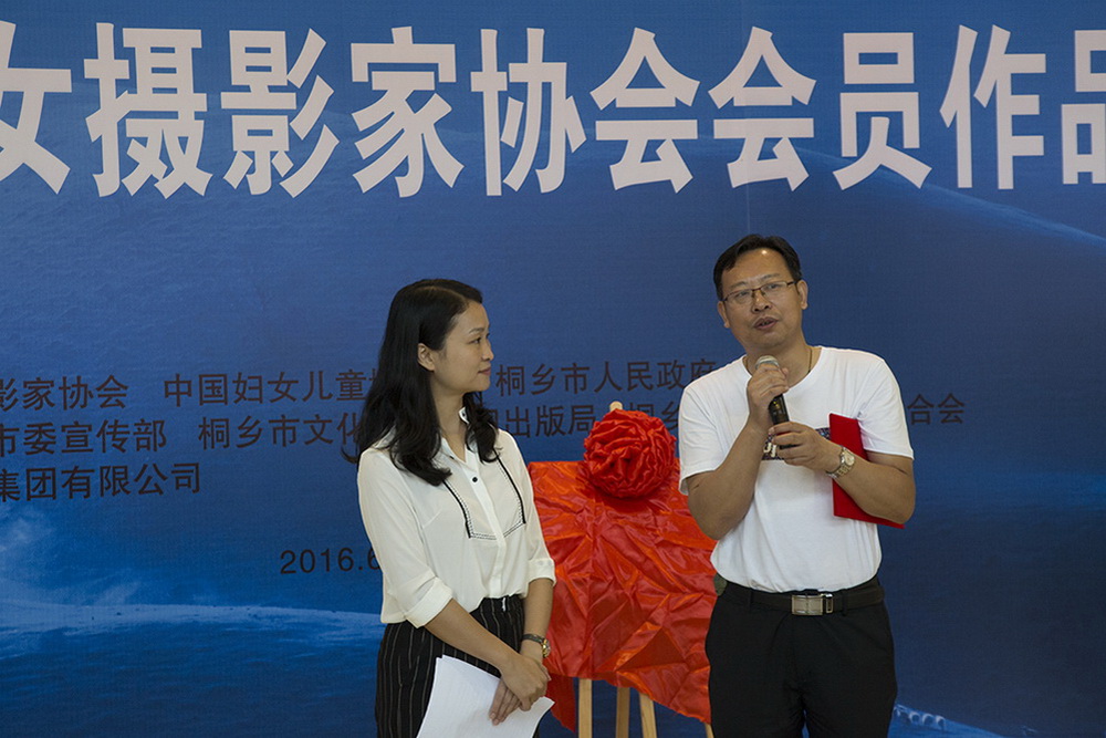 11.ͩlĻV־L@á֧ЇŮԔzӰIsuQ̖ĆλvԒAĔzӰ