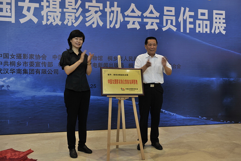 12.ЇŮzӰ҅fϯЇzӰ҅fϯhMӛͩlfϯؕͬФo^顰ЇŮzӰ҅fӖءؔzӰ