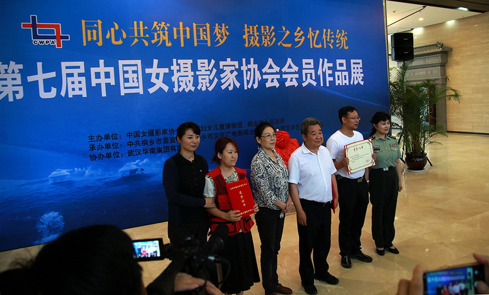 10.ЇŮzӰ҅fvϯؕLoϯTPӗ@á֧ЇŮԔzӰIĆλĻɲWԺWDƬlͩlĻVClsuCzӰ