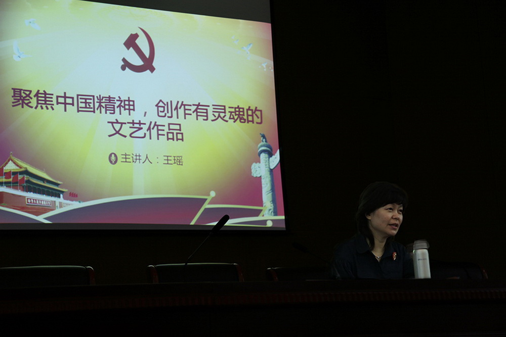 23.ЇŮzӰ҅fϯIŮzӰҌWƽӛˇՄϵҪvԒeЌ}v`ˇƷRϼzӰ