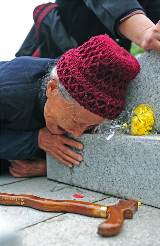 ߌЇŮzӰ҅fTƷչ31Ҋ