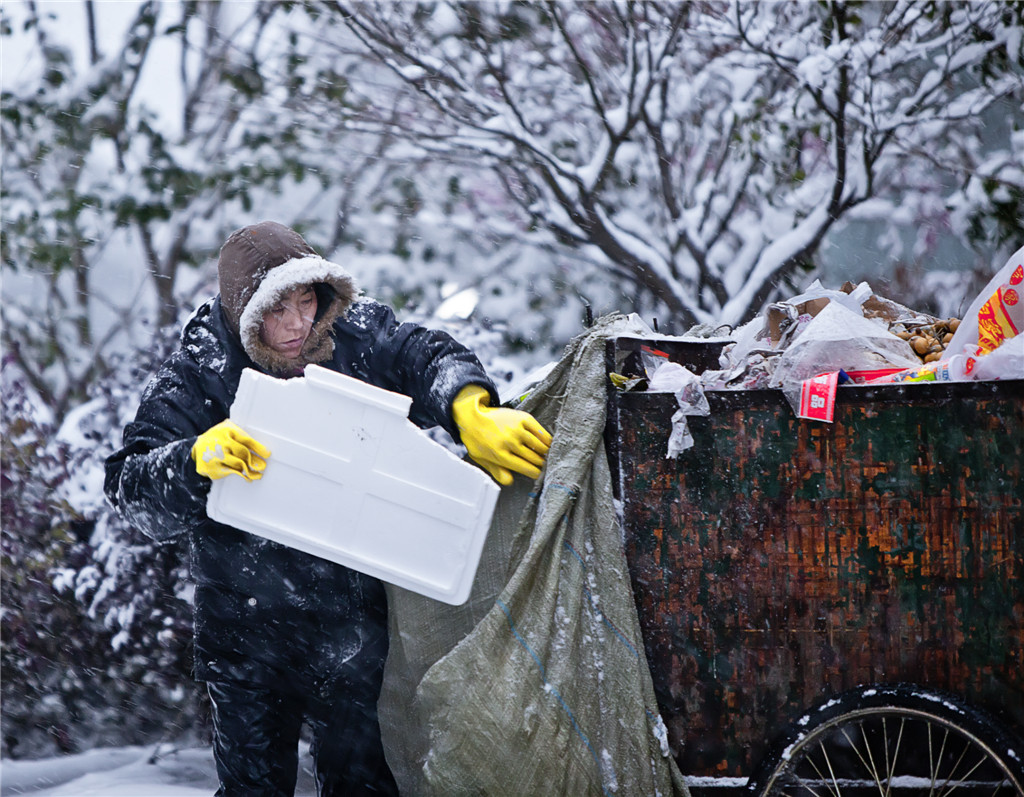 ߌЇŮzӰ҅fTƷչLѩе