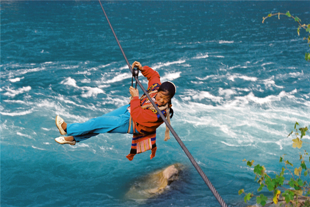 ߌЇŮzӰ҅fTƷչs·