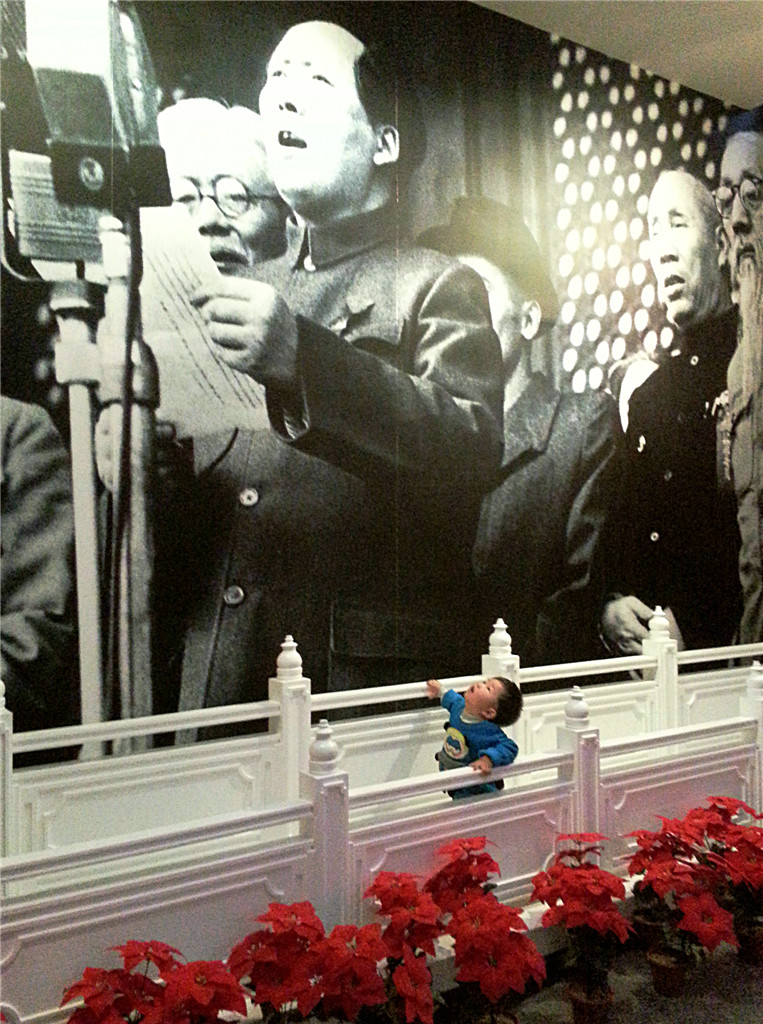 ߌЇŮzӰ҅fTƷչ^չ