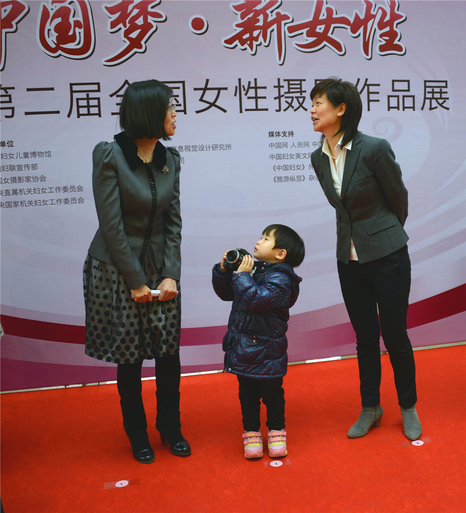 ߌЇŮzӰ҅fTƷչ_Ļʽ