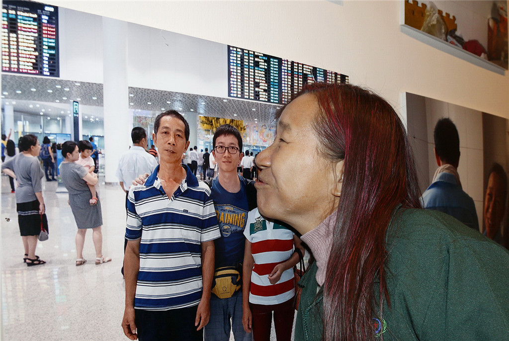 ߌЇŮzӰ҅fTƷչĸHԸ