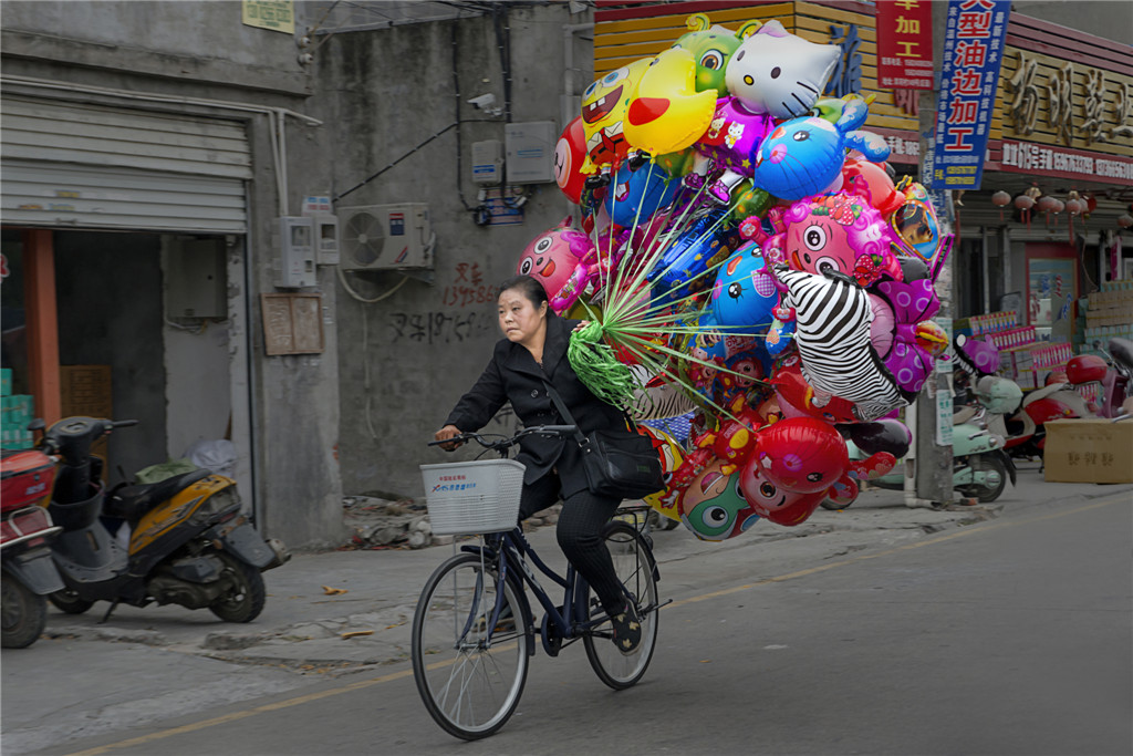 ߌЇŮzӰ҅fTƷչŮ؛