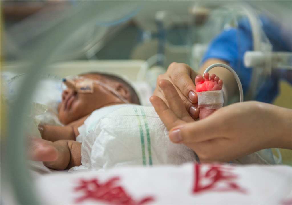 ߌЇŮzӰ҅fTƷչz32ȵĐ