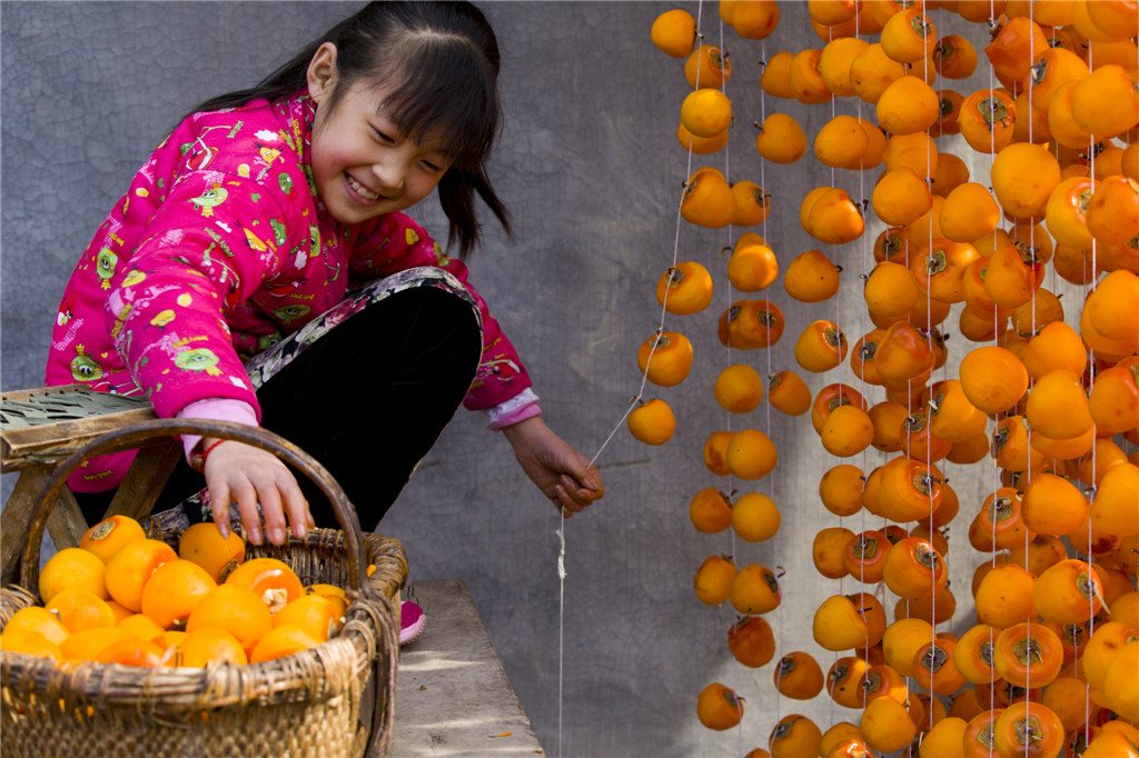 ߌЇŮzӰ҅fTƷչͯĿ옷