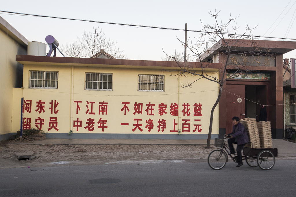 ߌЇŮzӰ҅fTƷչԌӴ˼(M)