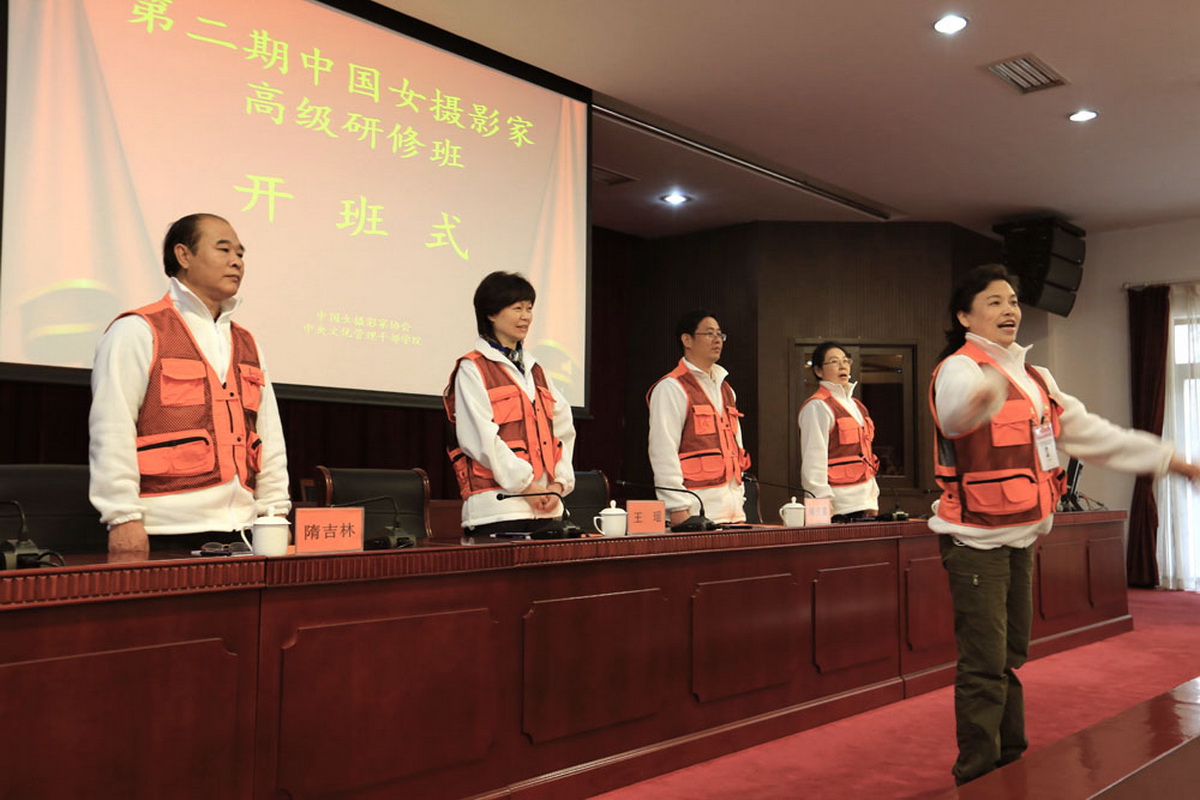 7.ڶްgWTϳЇŮzӰ֮衷ްWίThָ]               zӰ