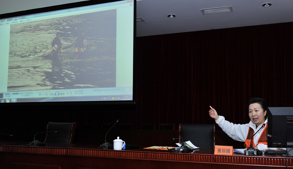 14.|ŮzӰͯ꽻}zӰԴ                        zӰ