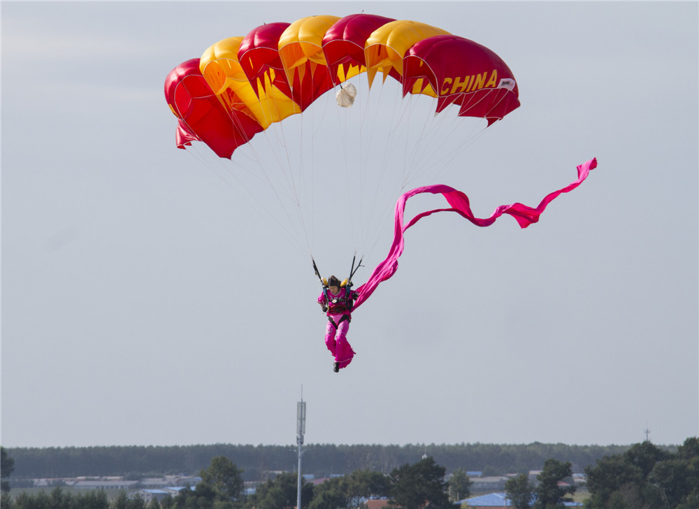 13һλŮ{˄ʂ侫ʽ