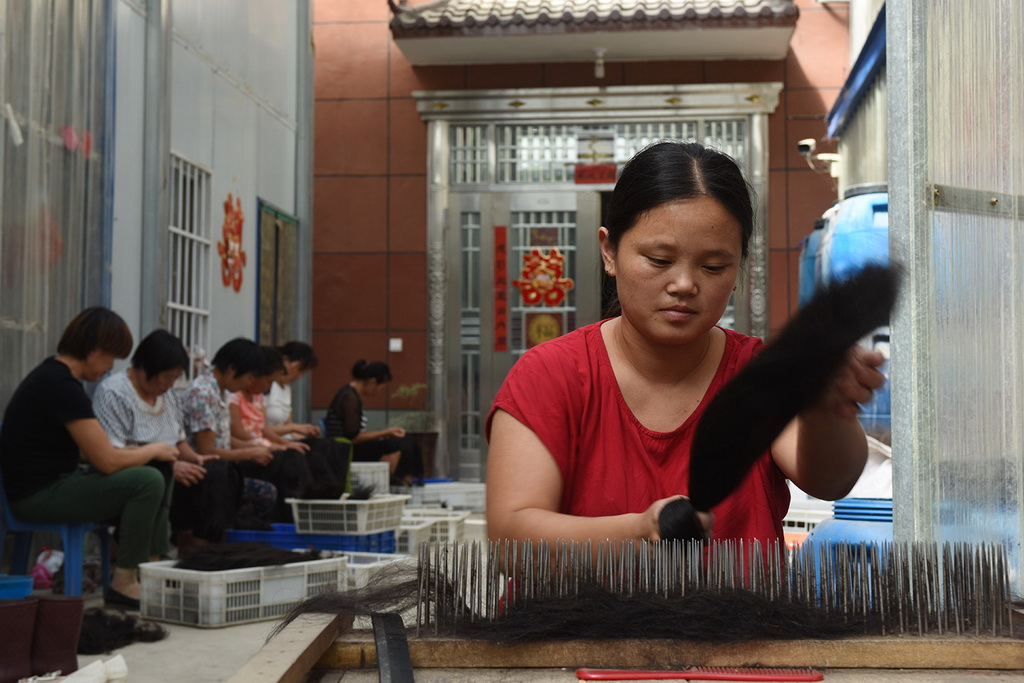 巧媳婦工程 富裕之路