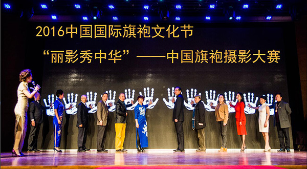 2016ЇHĻӰAЇ۔zӰِ