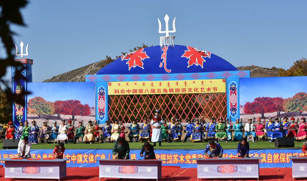 24.Ԋb͈DøٝݣGKĵ