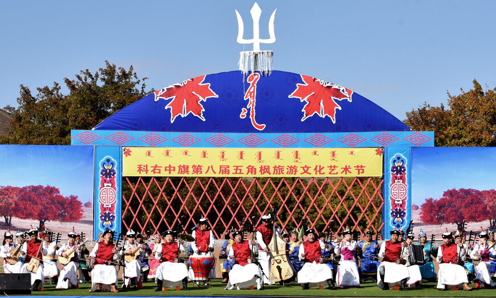 26.Ⱥڞ񠖡R龉ݣոD