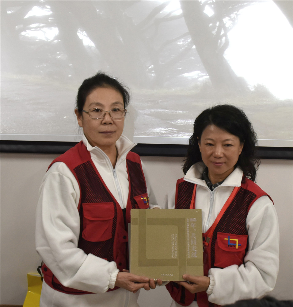 25.fϯؕLoWTȡһȪЇŮzӰ҅fvÕTƷչһǾzӰ