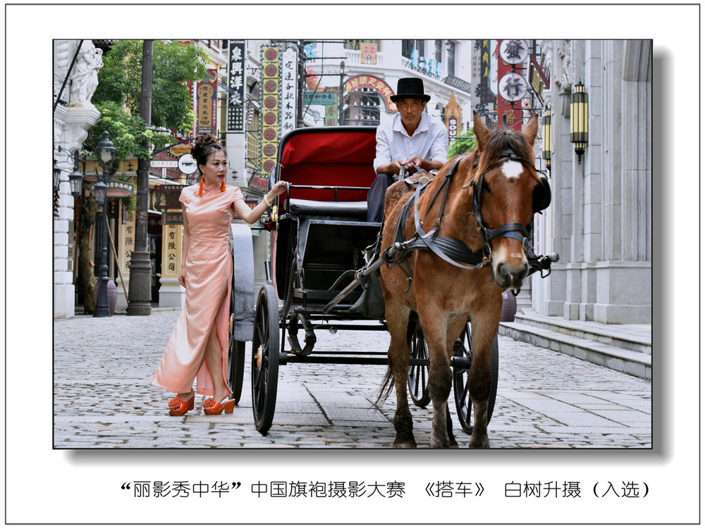 9Ї۔zӰِ טƷx