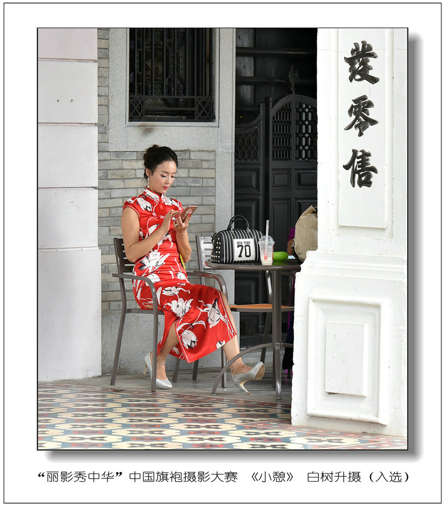 17Ї۔zӰِ טƷx