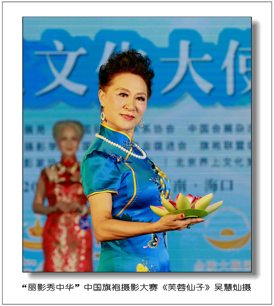 16Ї۔zӰِǻ۠NƷx