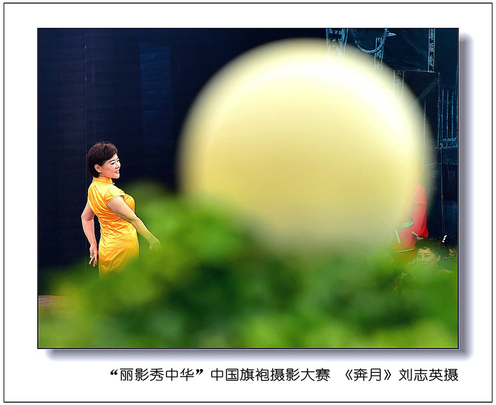 13Ї۔zӰِ־ӢƷx