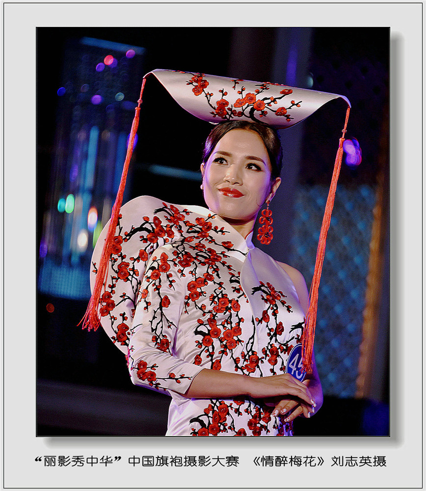 14Ї۔zӰِ־ӢƷx