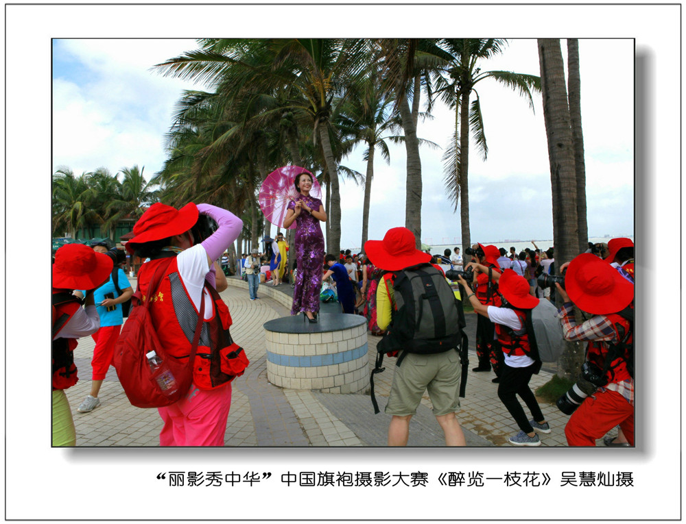 20Ї۔zӰِǻ۠NƷx