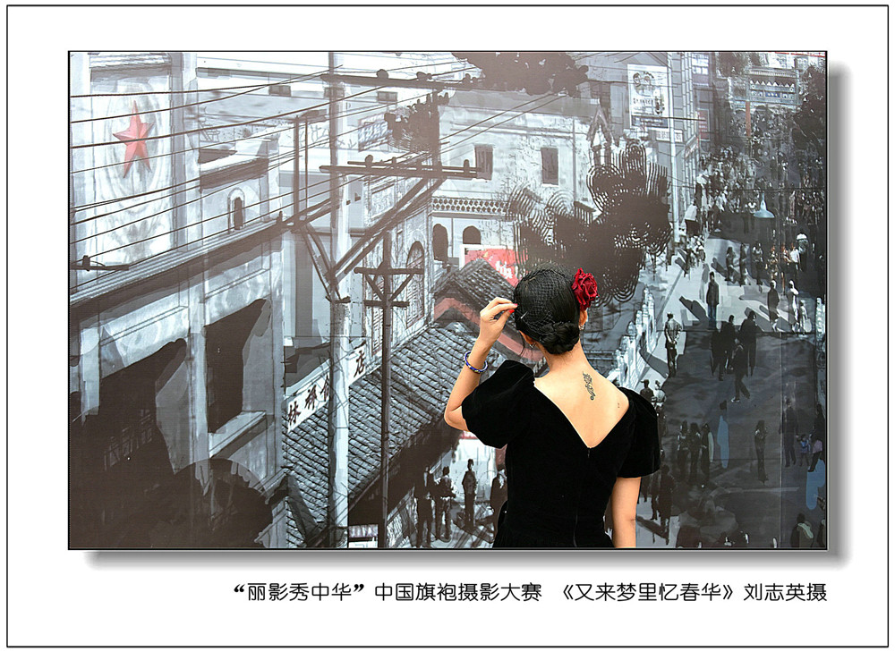 26Ї۔zӰِ־ӢƷx