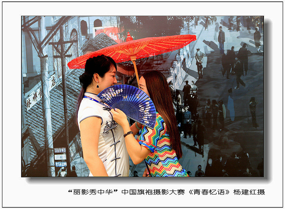 29Ї۔zӰِtƷx