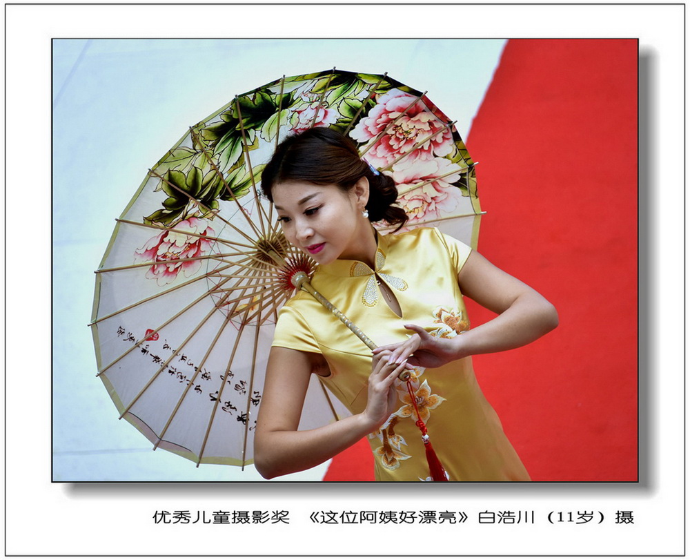 1.ヺͯzӰ@λ̺Ư׺ƴ11qz