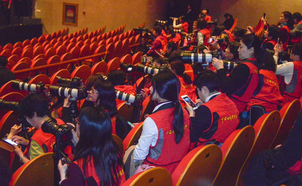 ЇŮzӰ҅fMFӬFǏzӰ