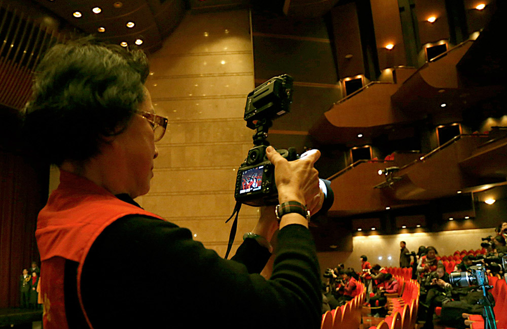 ЇŮzӰ҅fTJĔz܇÷zӰ