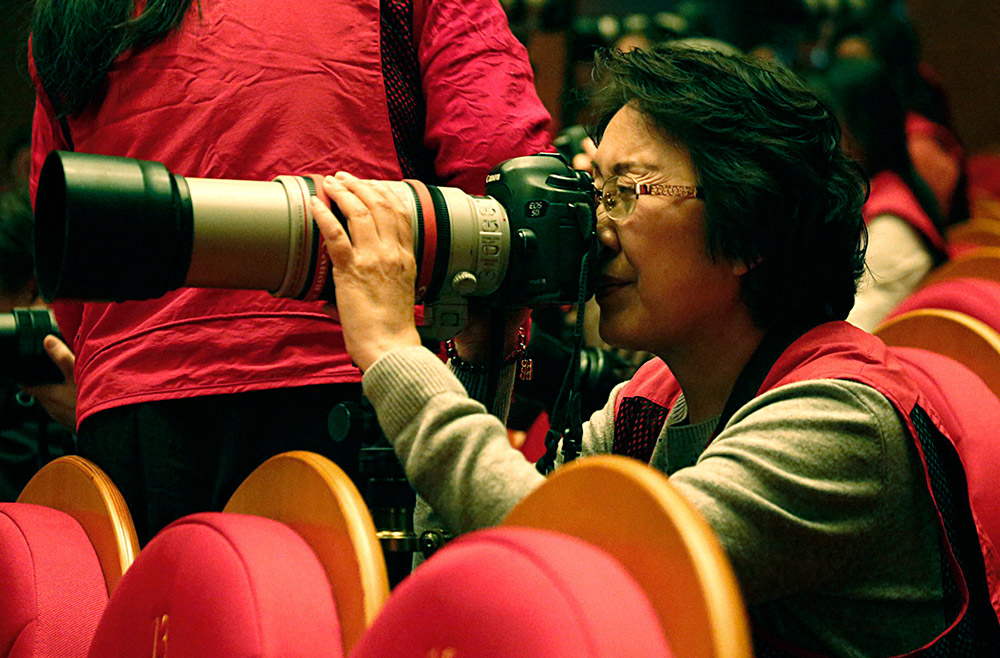 ЇŮzӰ҅fTJĔz܇÷zӰ