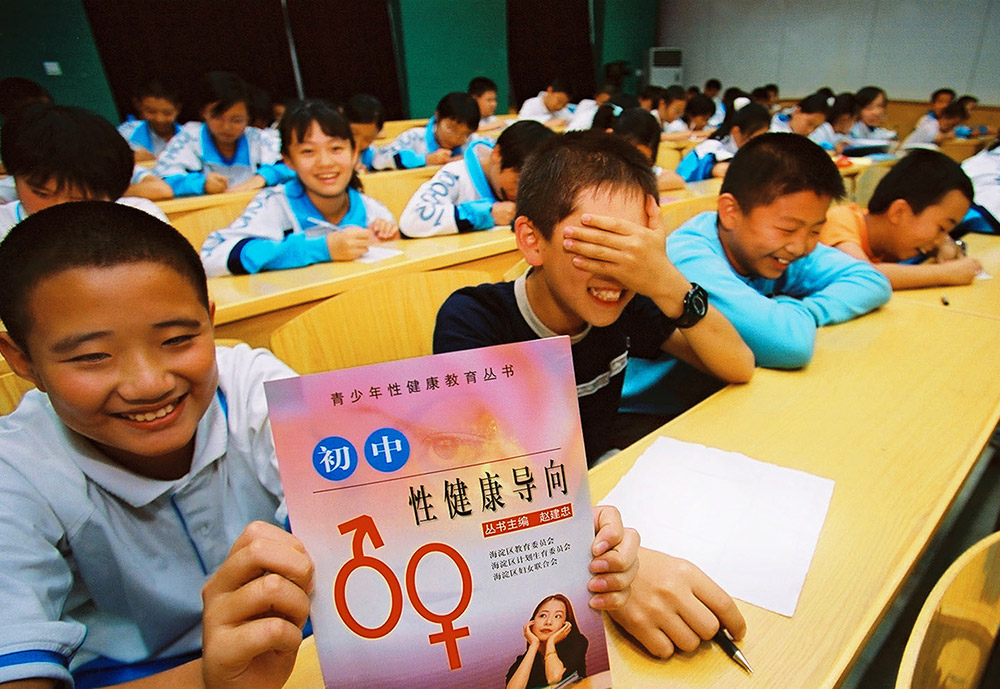 《重大突發新聞》賈婷作品