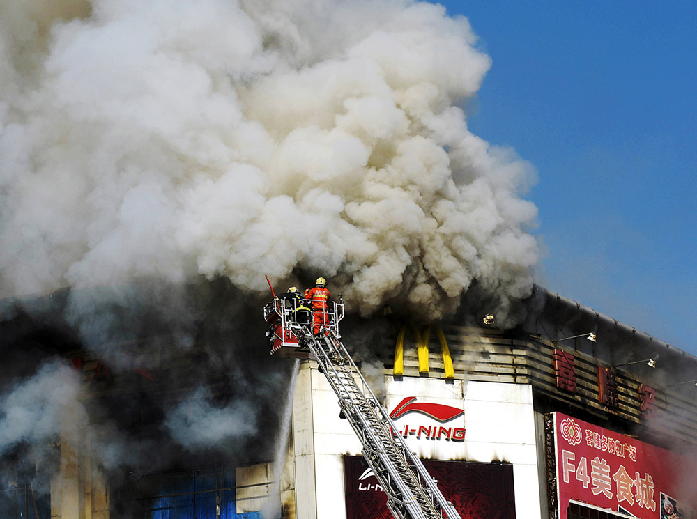 20131011ձʯɽ^ϲ¡̳Ǵ