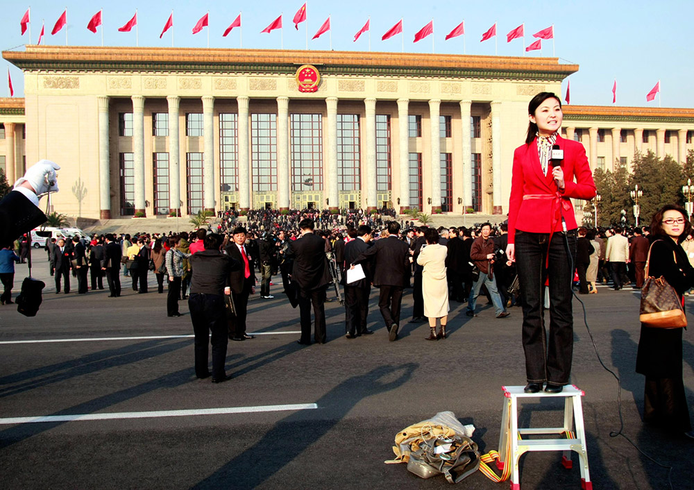 200835յʮһȫһΕh_ĻվϬF