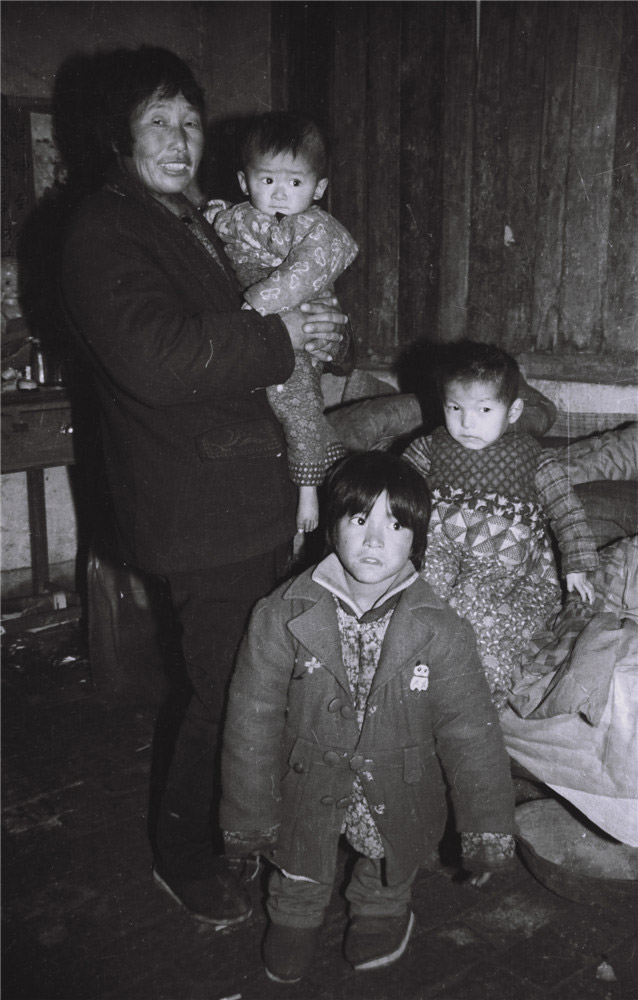 081993ÿῴȥ@ֵ۾