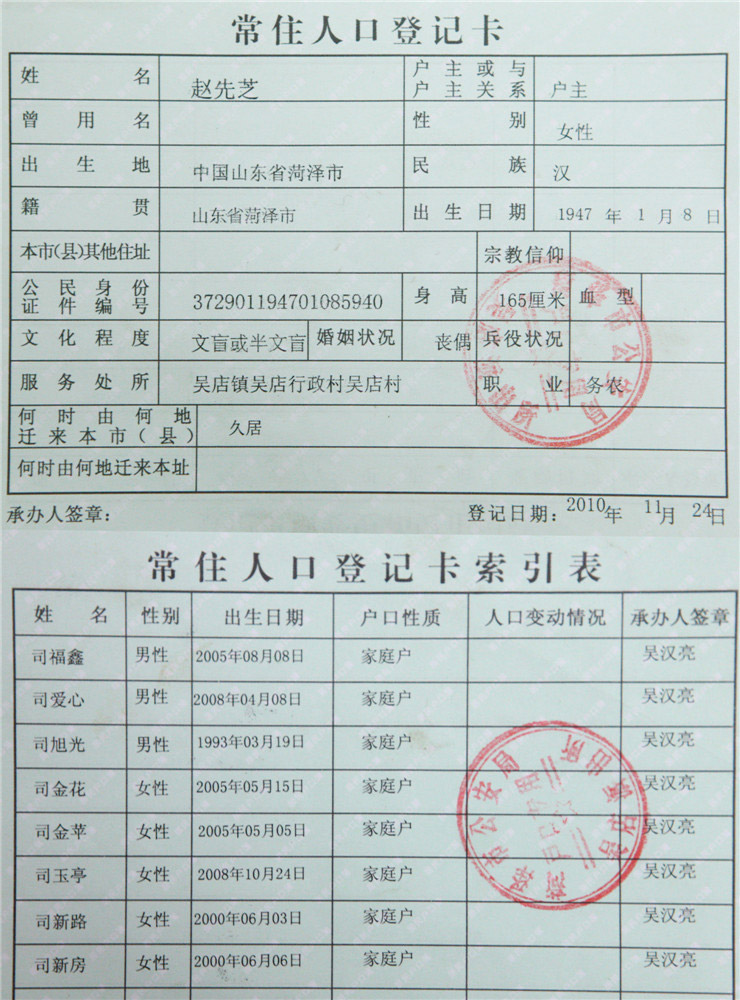 33wt֥BĺӂKˑ