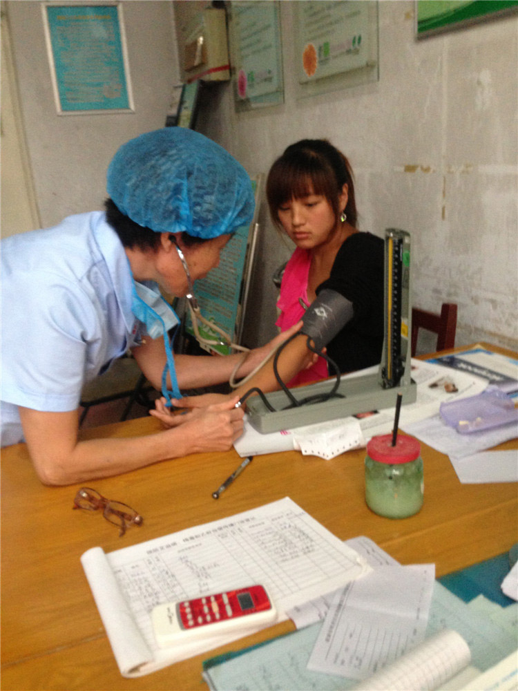 542014ᶼҎǰz