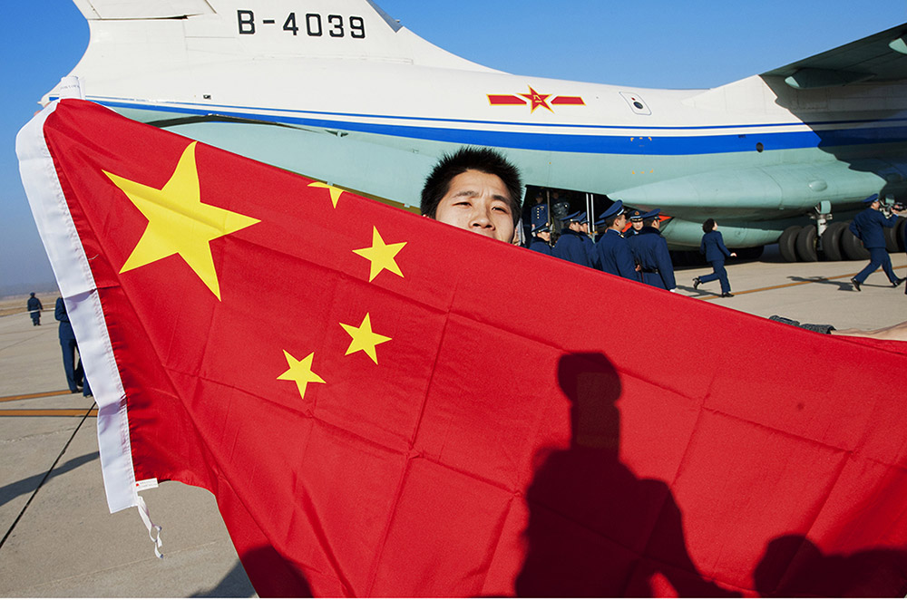 ֮5ȁS2011.03201134ȁȫx̤صͬeߺfq