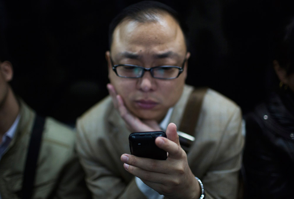 《孤獨星球》鄭萍萍作品