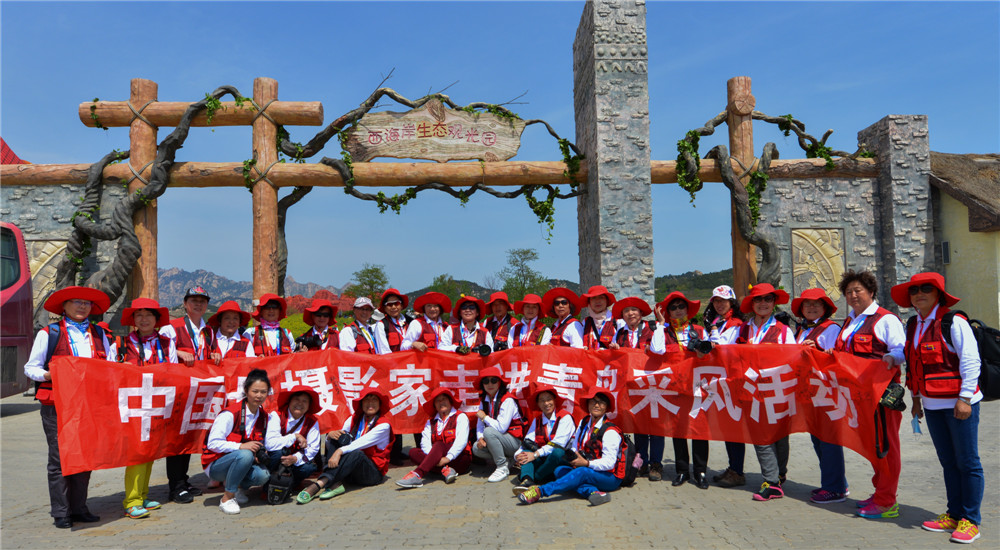 18.ŮzӰҾ۽B^@