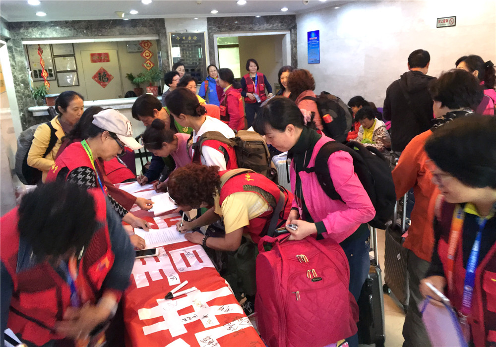 39.ЇŮzӰMu۽HِzӰLӺ̎