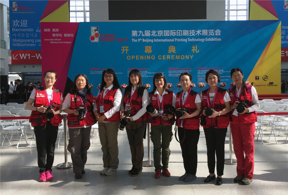 2.ЇŮzӰ҅f۽ھŌñHӡˢgչ[Աӱɽ|㽭|V|ŮzӰRϼAnĄ܇÷