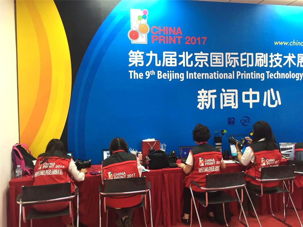 15.ЇŮzӰҾ۽ھŌñHӡˢgչ[